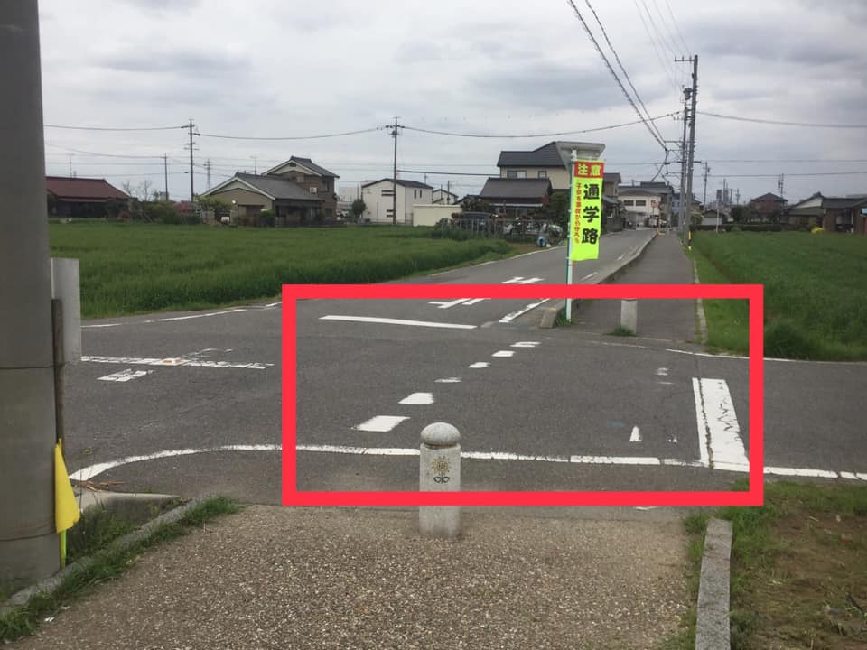 【南小学校区の安全対策】