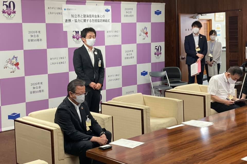 【面的支援で地域力の向上を連携・協力したい】