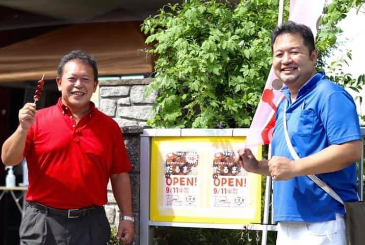 【石井たくさんと中島清志】