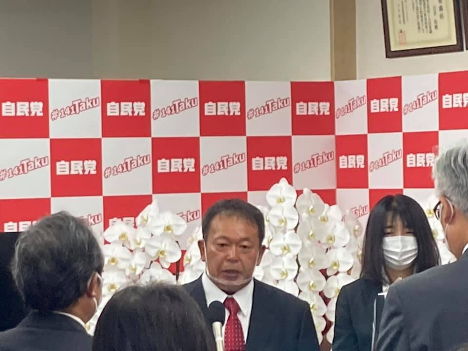 【ありがとうございました】