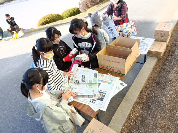 【みな丸会の初イベント収穫祭👩‍🌾】