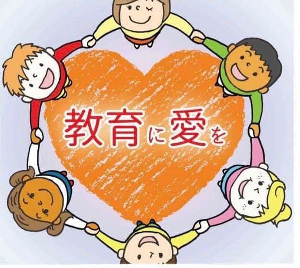 【30年前と変わらぬ、だいちゃん‼️】