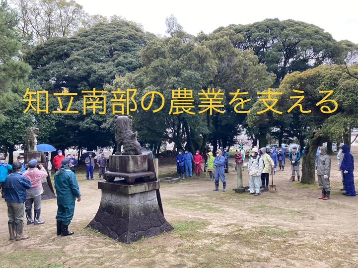 【知立南部維持管理組合の清掃活動】