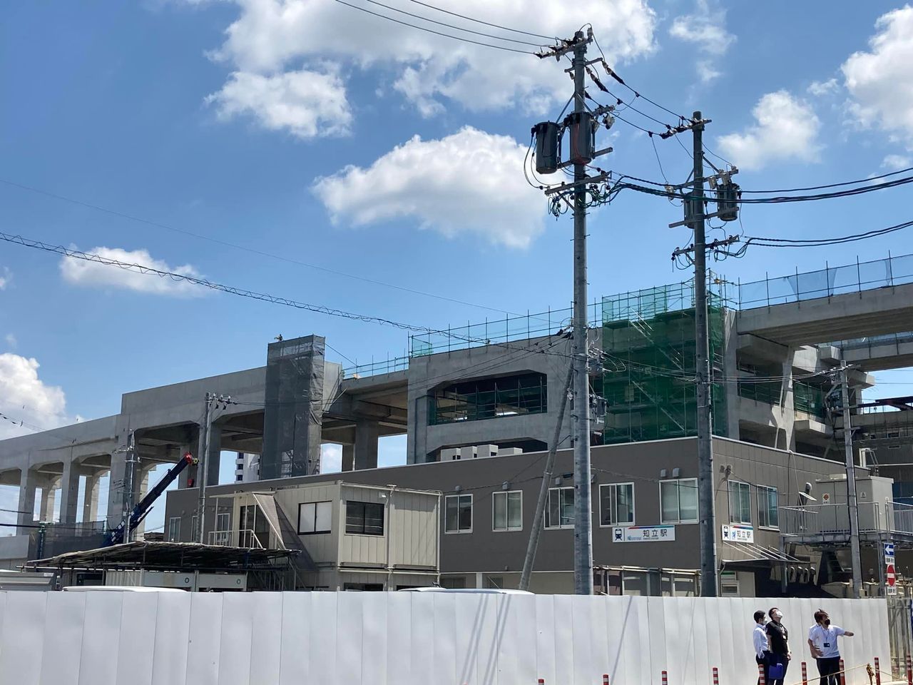 【知立駅連続立体交差事業の今🚇】