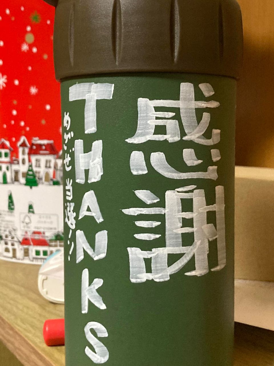 【遅れてきた父の日🎁】