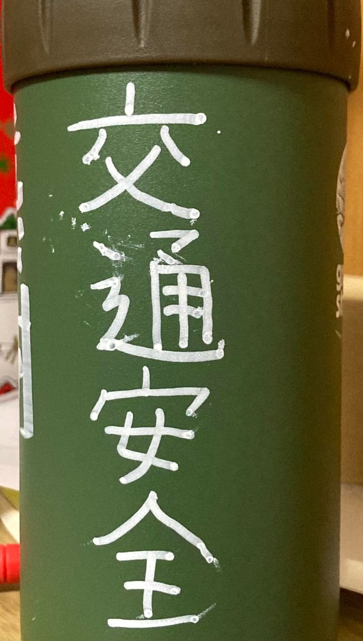 【遅れてきた父の日🎁】