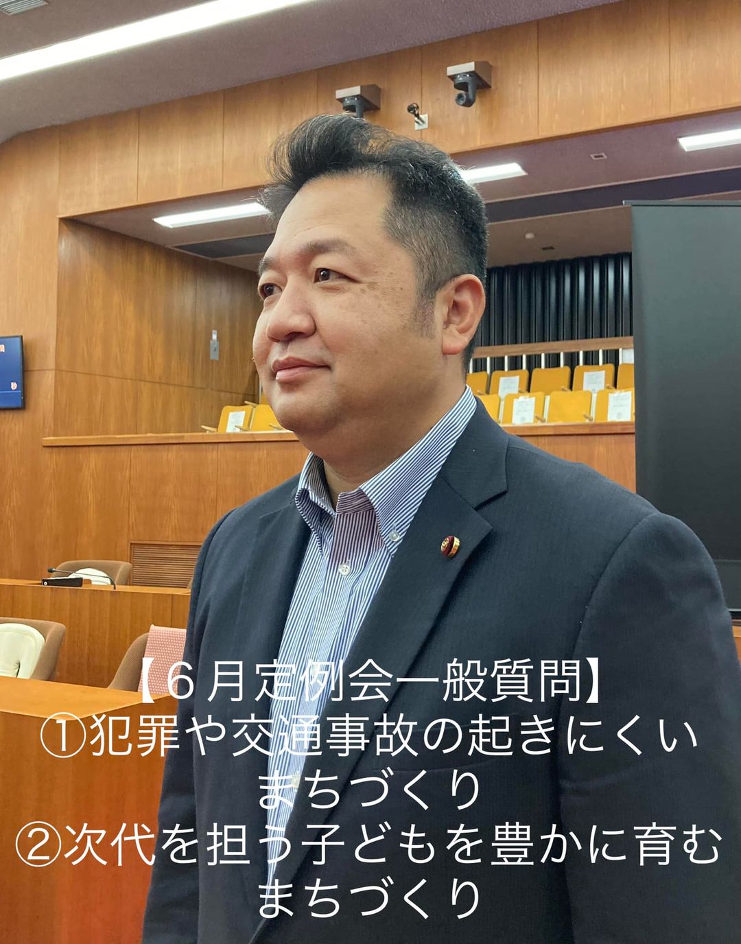 【ケーブルTVの放送を見逃した方へ】