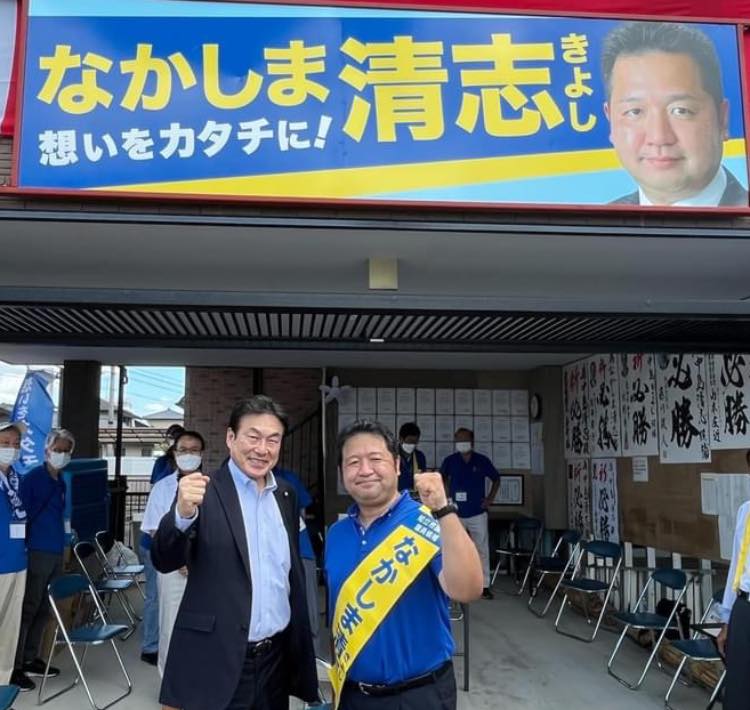 【感謝申し上げます😆‼️】