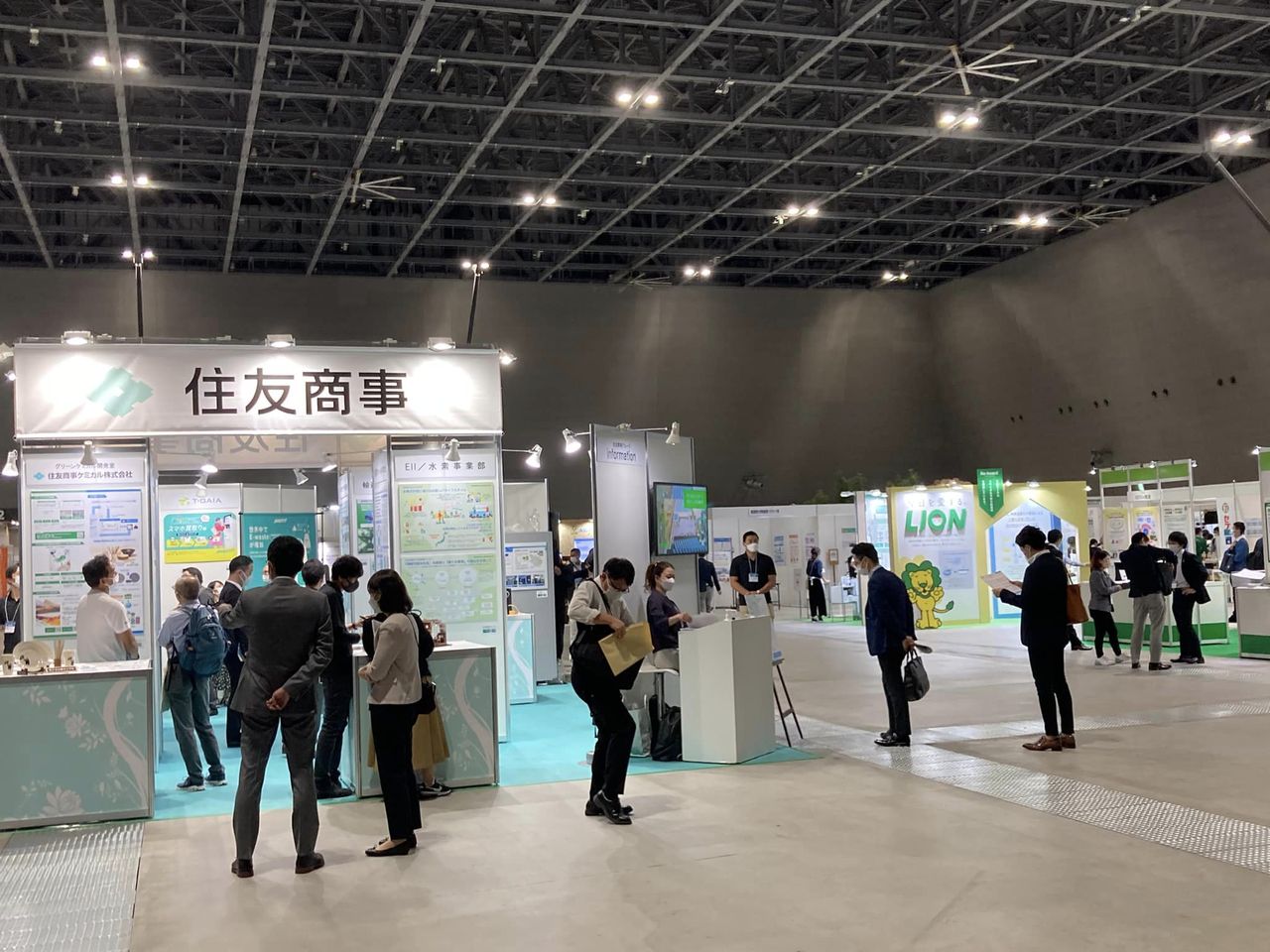 【SDGs AICHI EXPO 2022 に知立市出展】