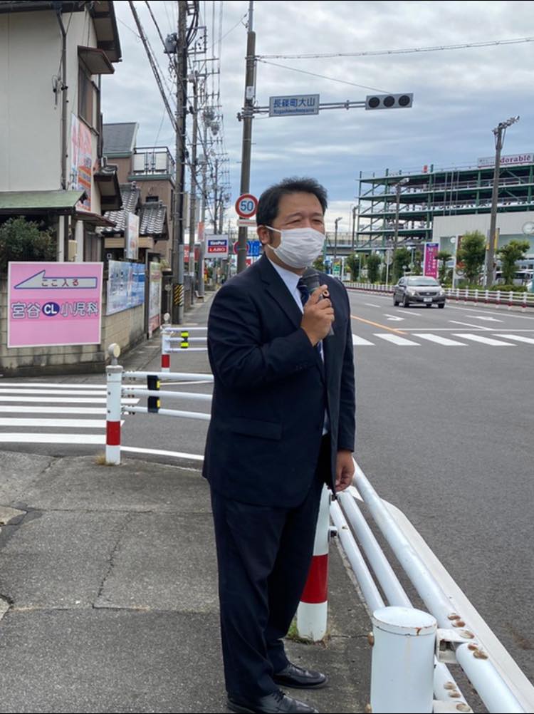 【知立市議会篤心会・定例街宣活動📢】
