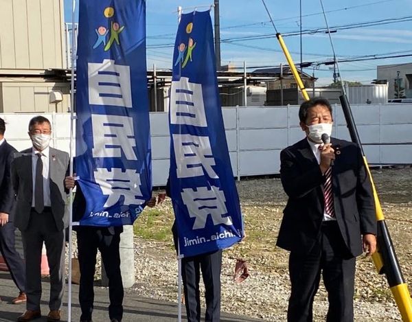 【知立駅前自民党知立市支部街宣活動📢】