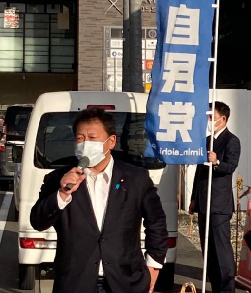 【知立駅前自民党知立市支部街宣活動📢】