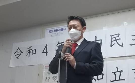 【知立一新❗️山田圭新支部長】