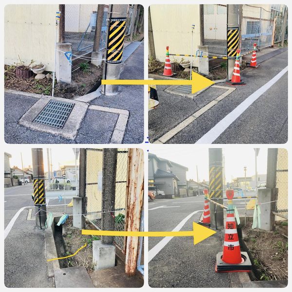 【１週間でさらなる改善された通学路】