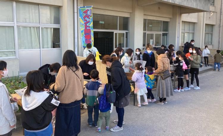 【南小学校の収穫祭🍠】