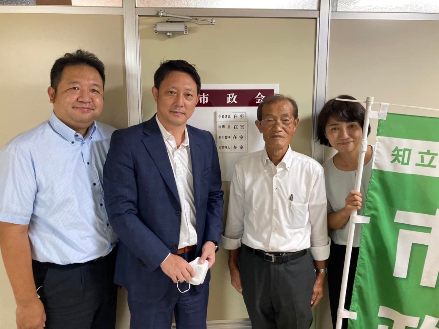 【知立市議会の４年間が終わりました🙇🏻】