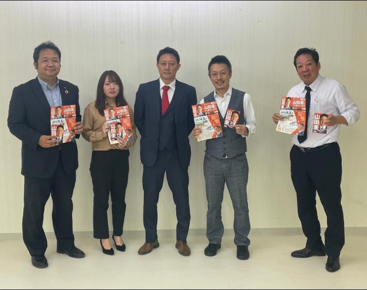 【知立のあちこちで山田圭さんと】