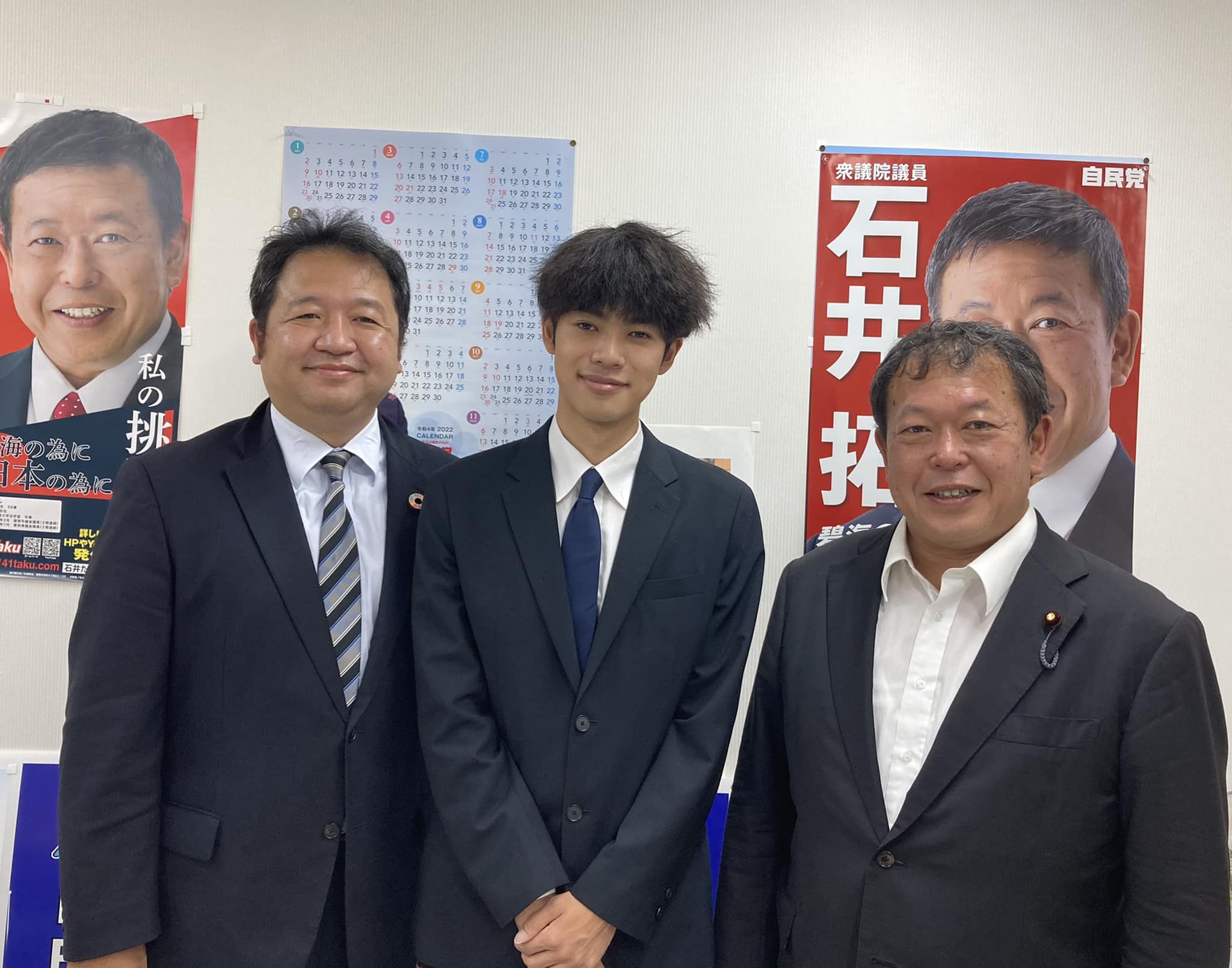 【議員インターンシップを終えて🎓】