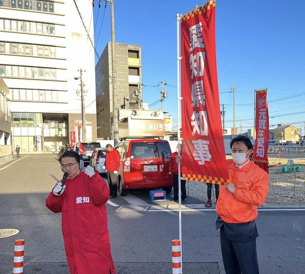 【大村知事知立駅街宣🎤とオレンジの山田圭】
