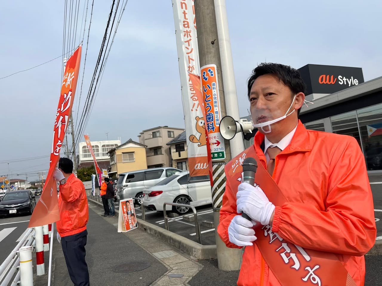【オレンジ🍊見つけたら山田圭❗️】