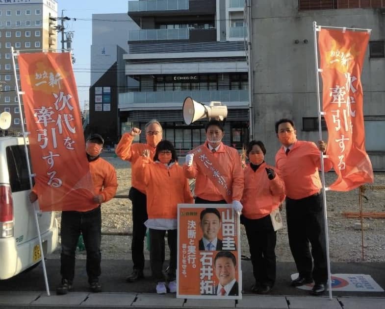 【オレンジ軍団増殖中🍊】