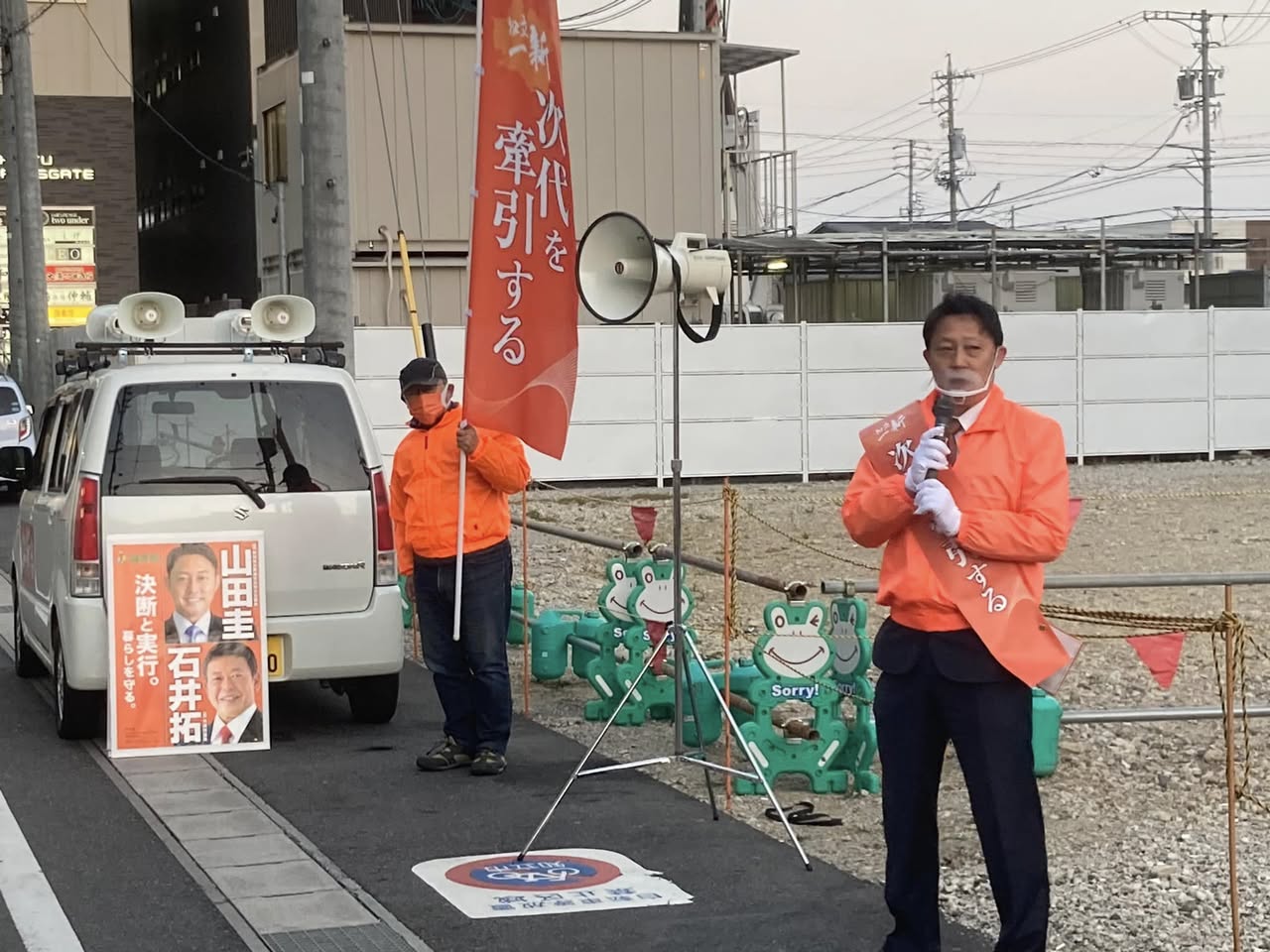 【オレンジ軍団増殖中🍊】