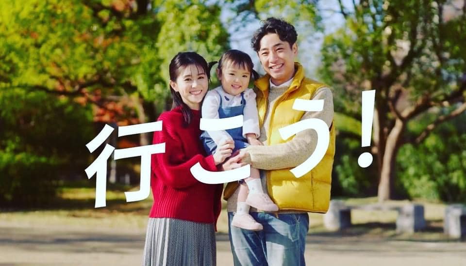 【愛知県知事選挙が始まりました番外編】