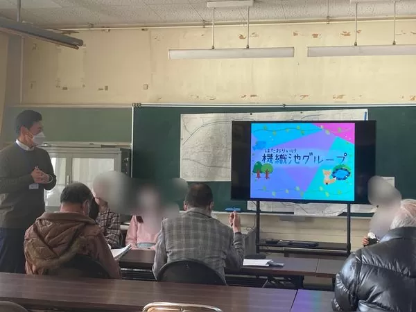 【地域財産への小学生の想い】