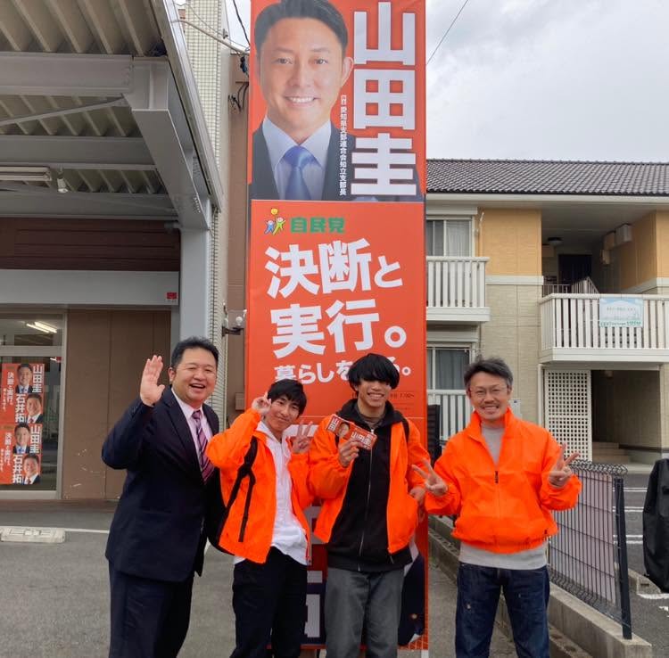 【農業の未来を支える大学生との交流👩‍🌾】