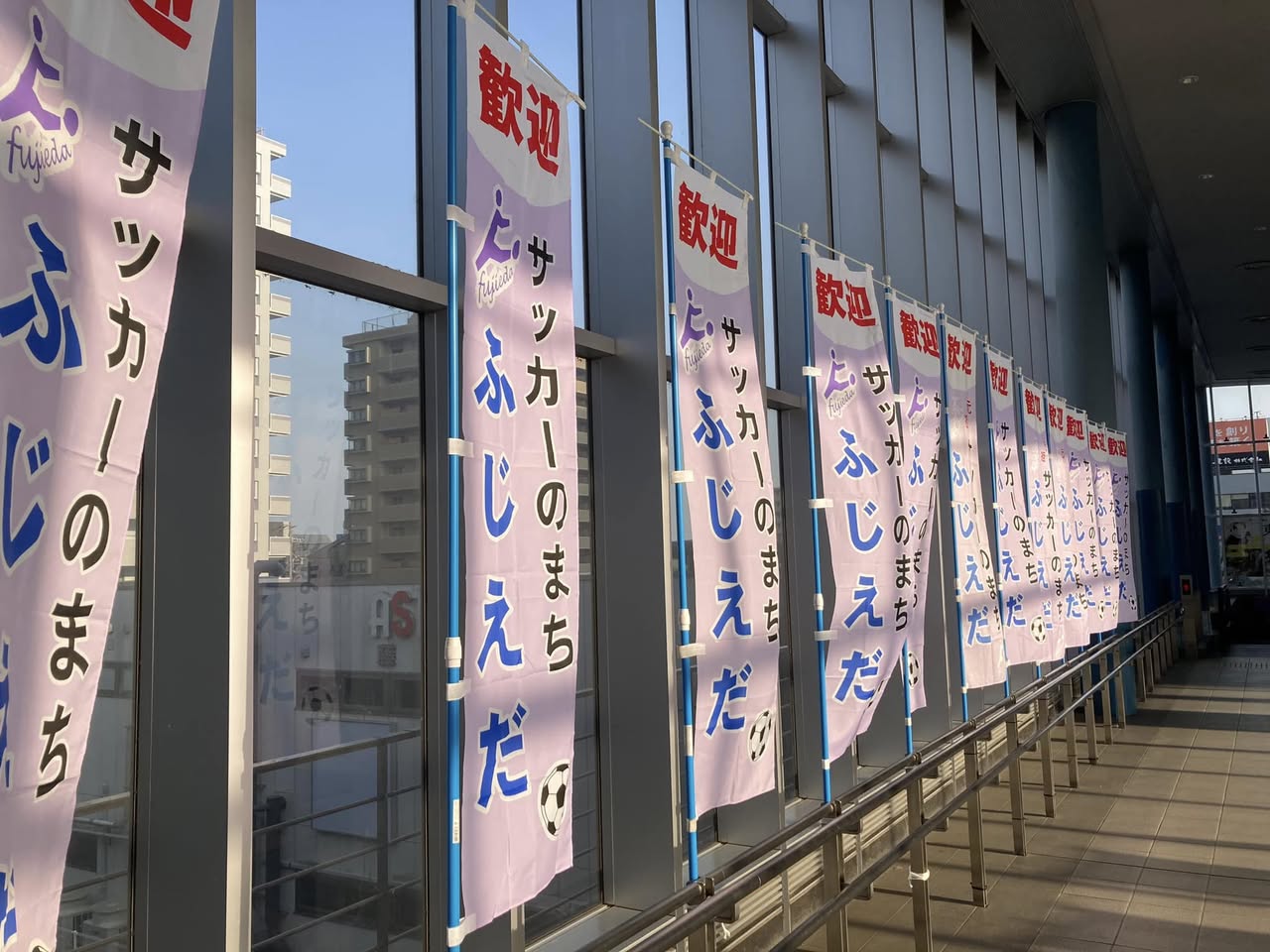 【静岡✖️紫＝藤枝。愛知✖️紫＝知立になろう】