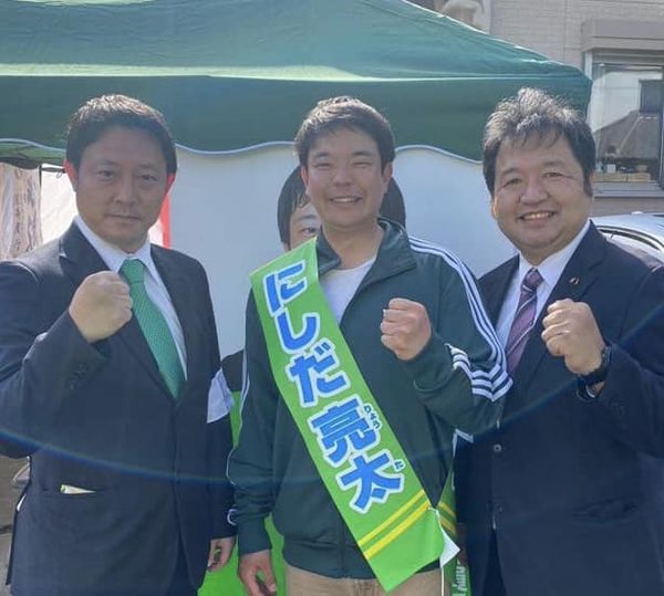 【知立生まれ、知立育ちの同志の戦いに】