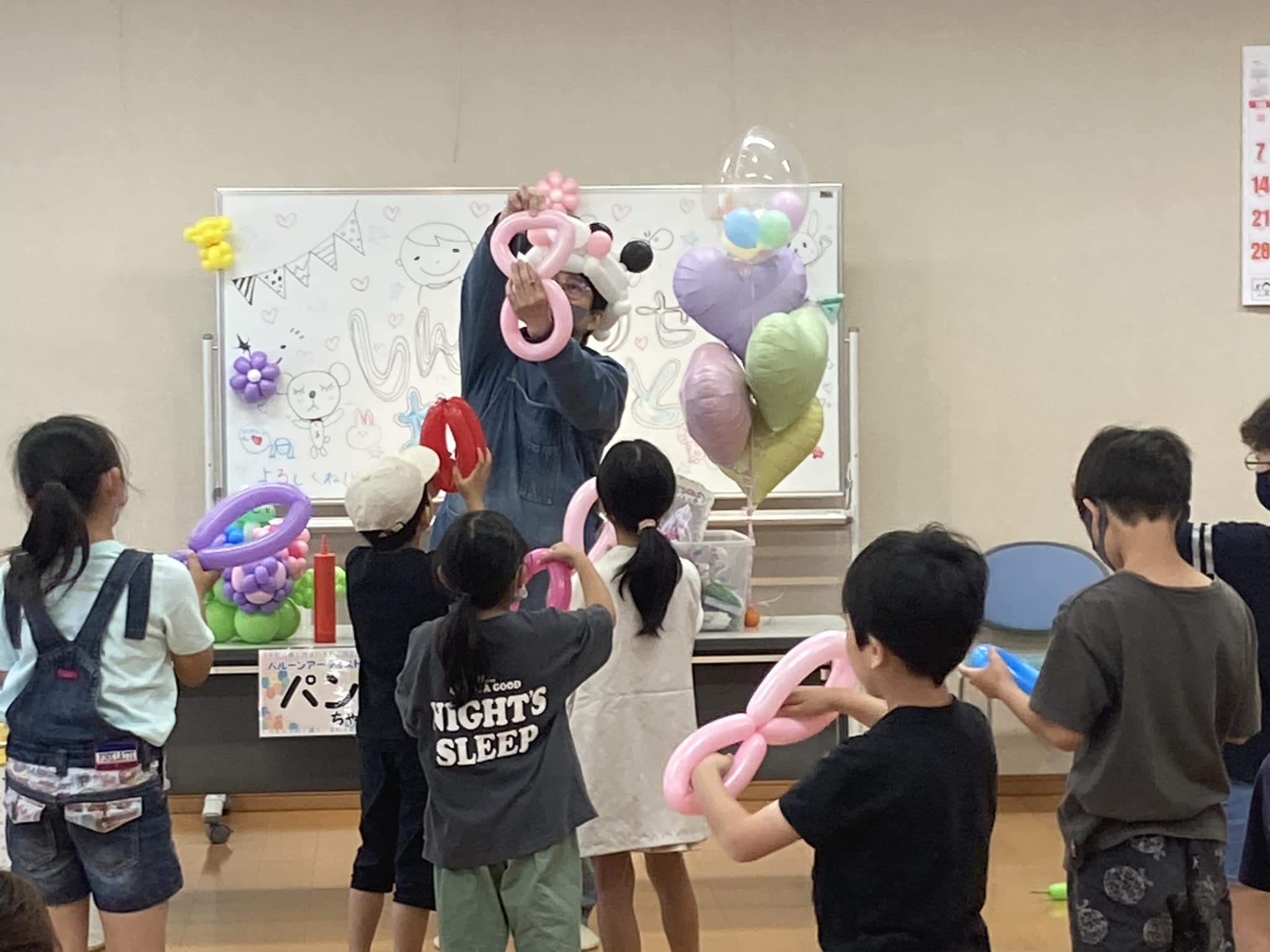 【谷田つくし子供の会の新入生歓迎会】