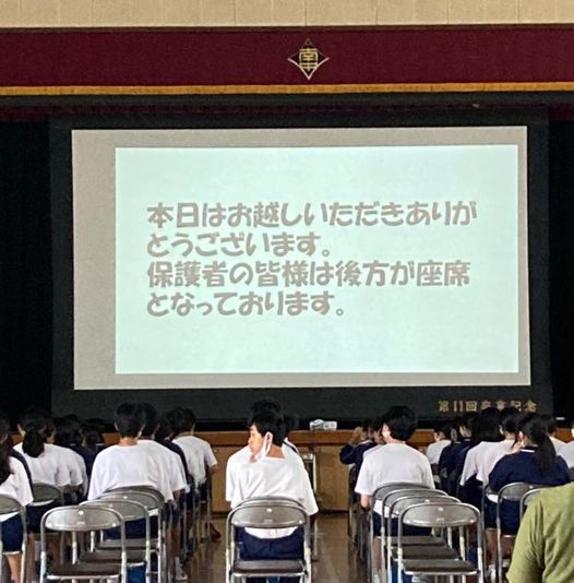 【なりたい自分になれる場所を探して👍】