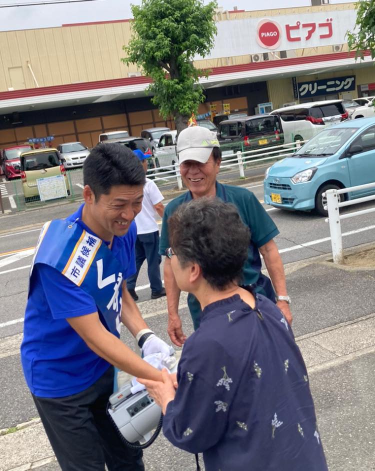 【選挙に行こう❗️】