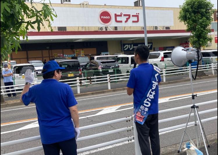 【選挙に行こう❗️】