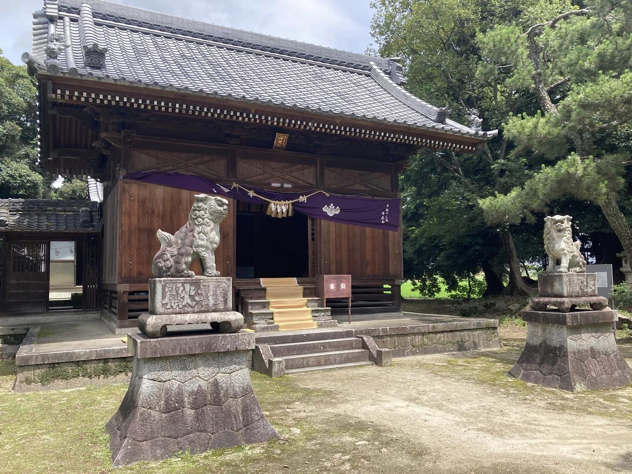 【谷田神明社の厳島祭に参列して】