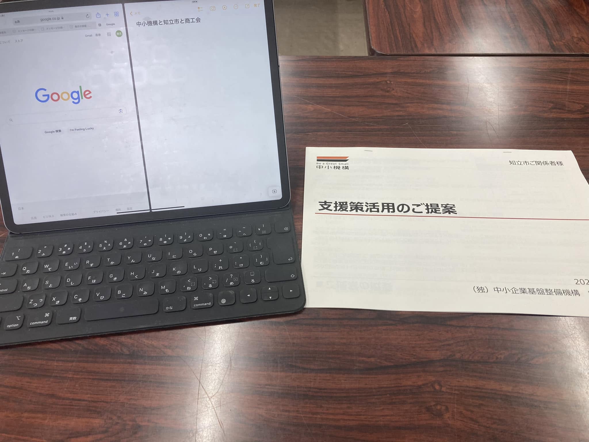 【それぞれの想いを込めて❗️】