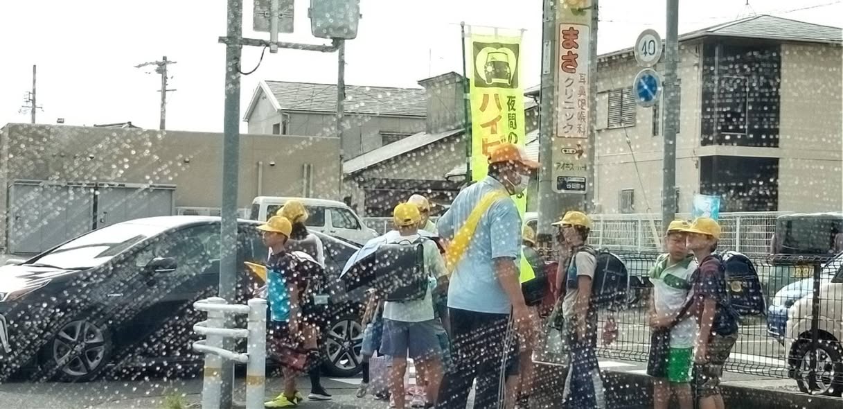 【車内からでもわかるんだ😅】