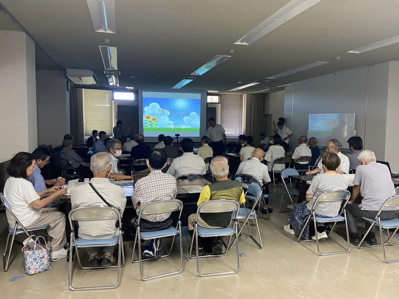 【議会報告会〜テーマ別タウンミーティング〜】