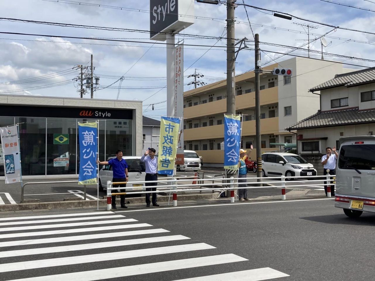 【役員改選後の会派街頭活動🎤】