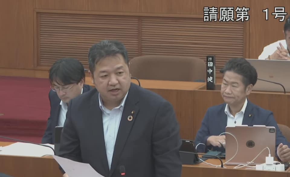 【知立市議会９月定例会閉会〜初めての討論〜】