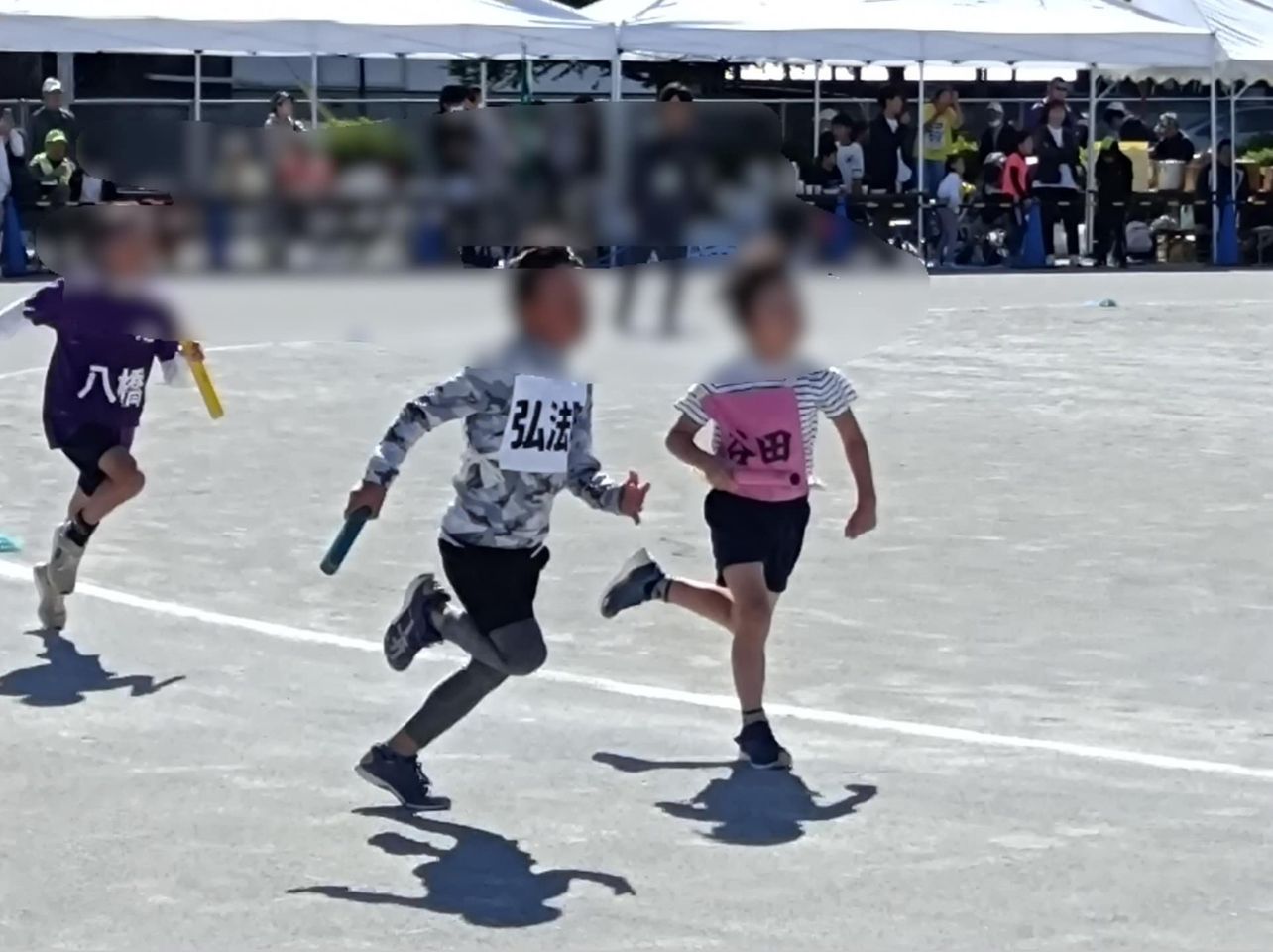 【第53回市民大運動会💨】