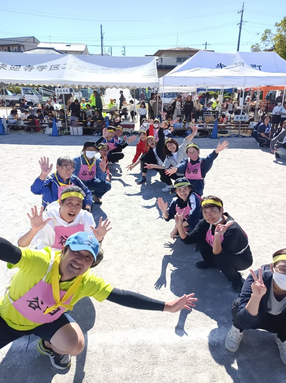 【第53回市民大運動会💨】