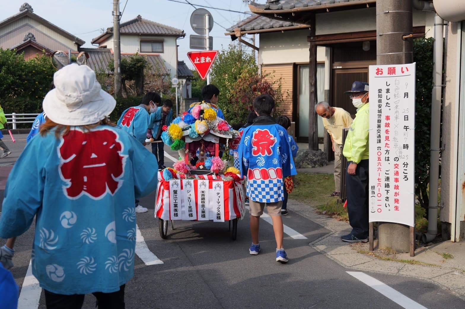 【🌾谷田神明社大祭🌾】