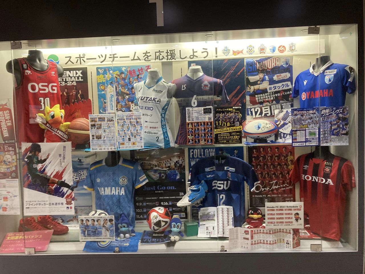 【スタートアップ先進地の今と未来】