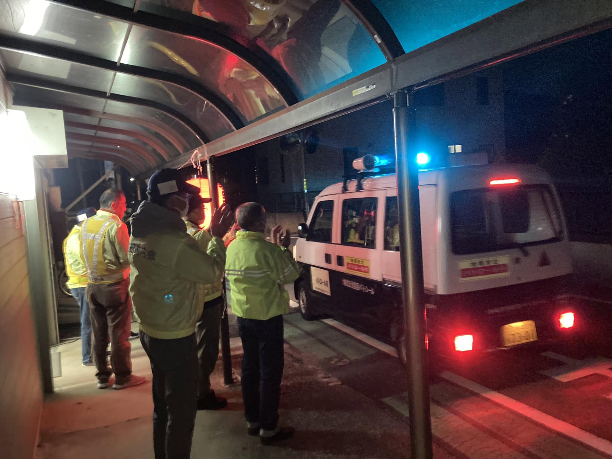 【🚨谷田町年末特別パトロール🚨】