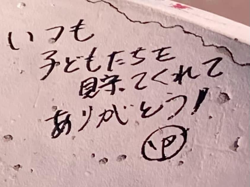 【谷田町のタコさん🐙ありがとう😭】