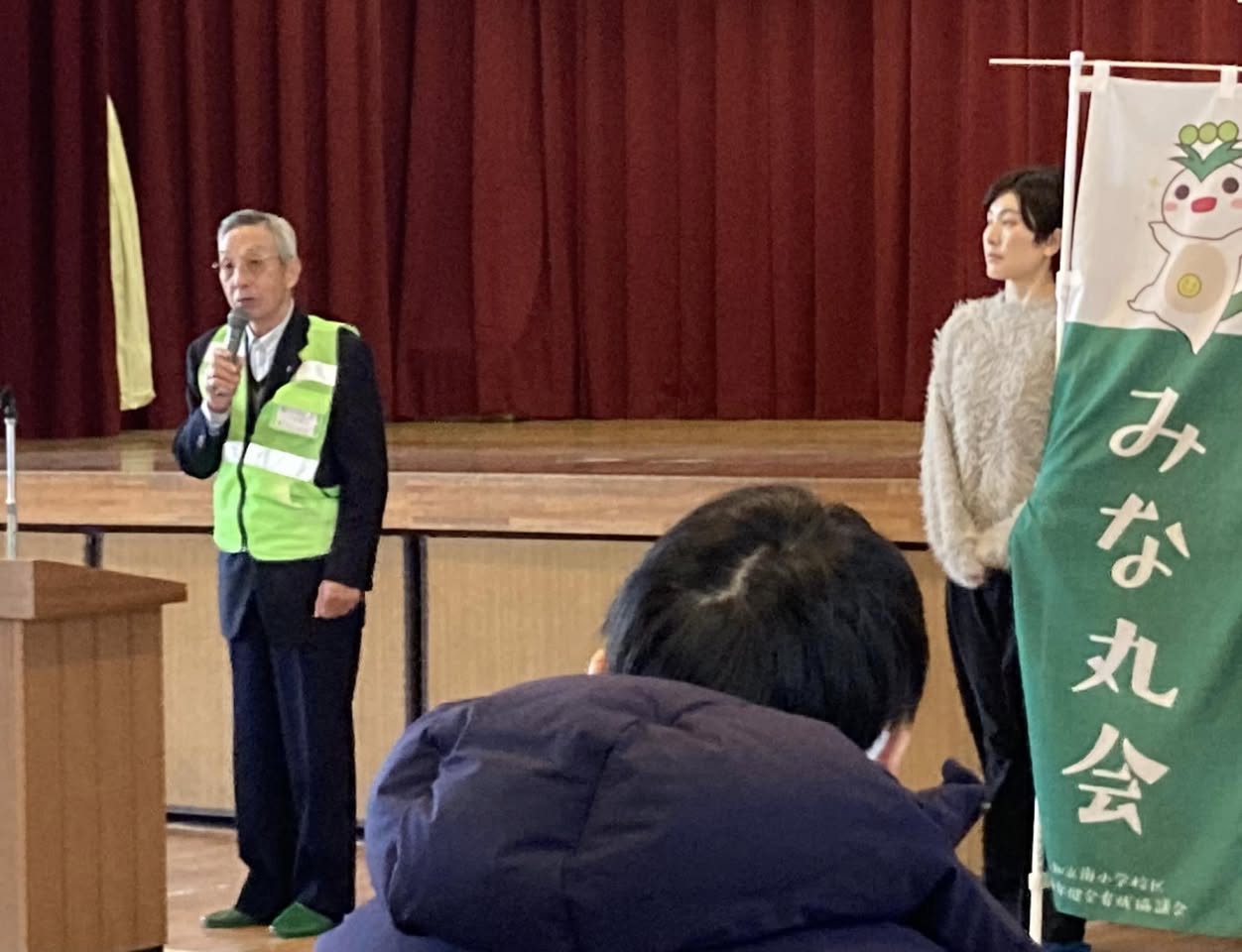 【みな丸会各代表が南小学校に集結❗️】