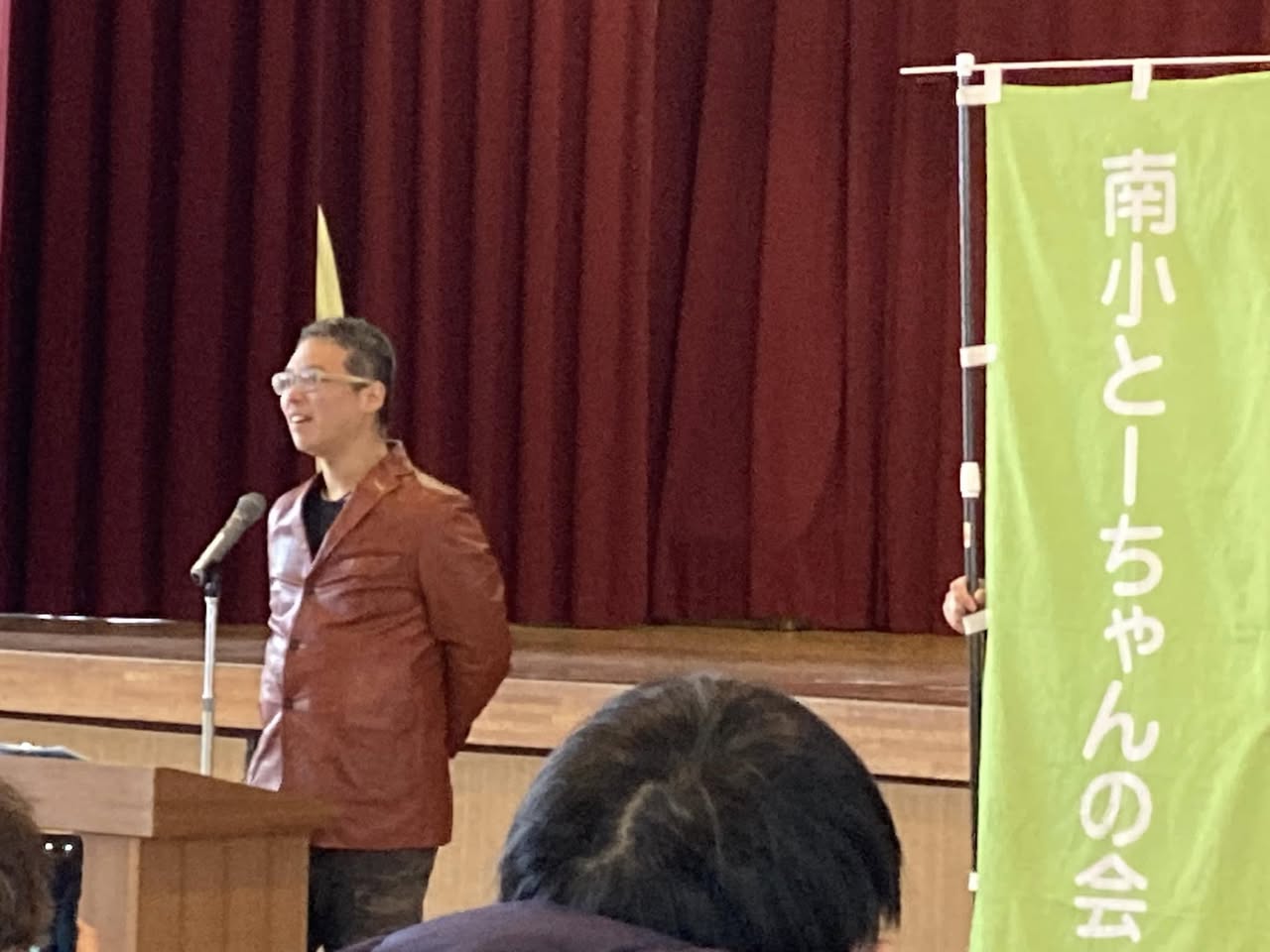 【みな丸会各代表が南小学校に集結❗️】