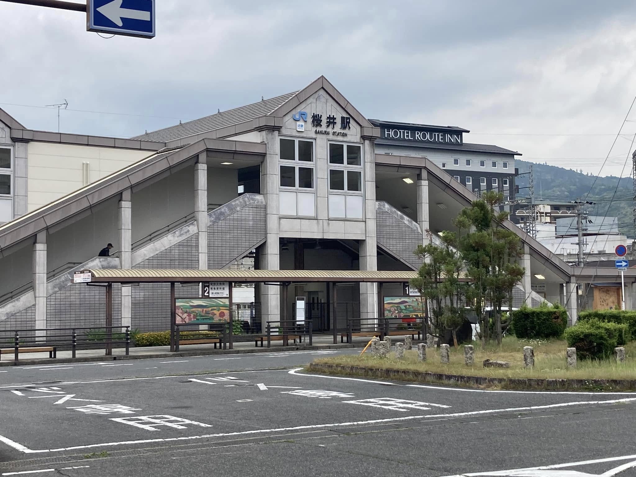 【建設水道委員会行政視察①奈良県桜井市】